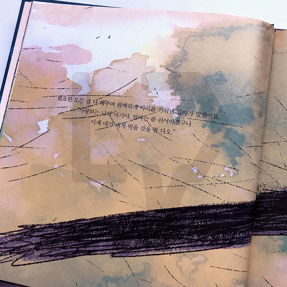 The Hand, The Monkfish 손, 아귀 - Life Pattern Korea