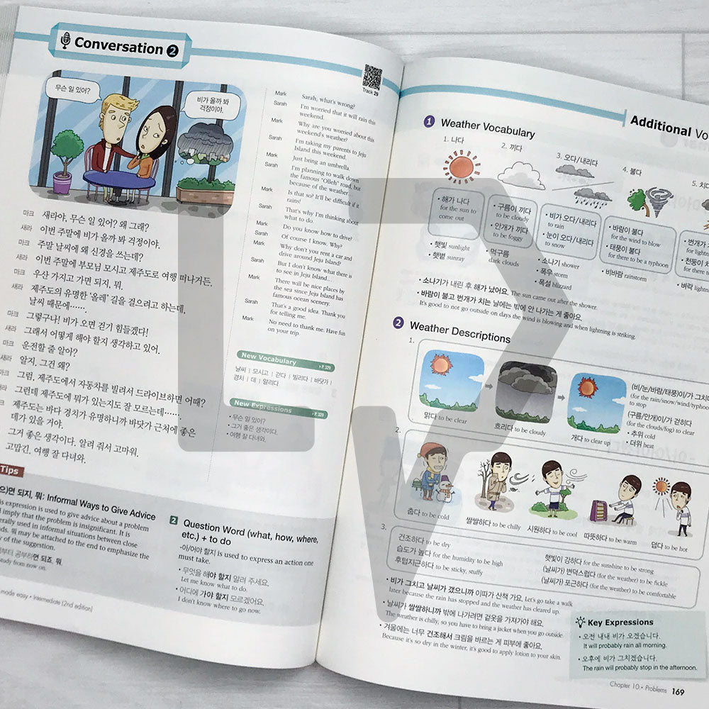 Korean Made Easy Intermediate 2nd Edition - Life Pattern Korea