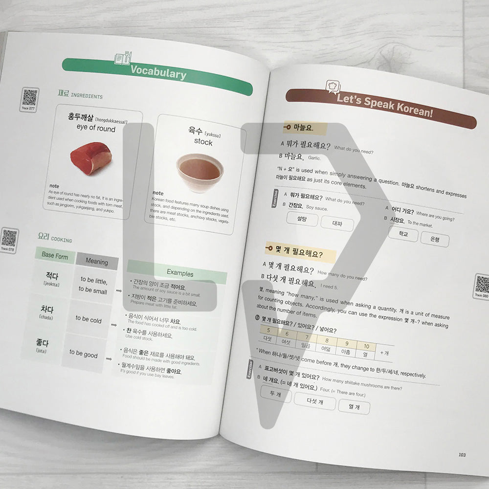 Easy & Fun Korean Recipes - Life Pattern Korea