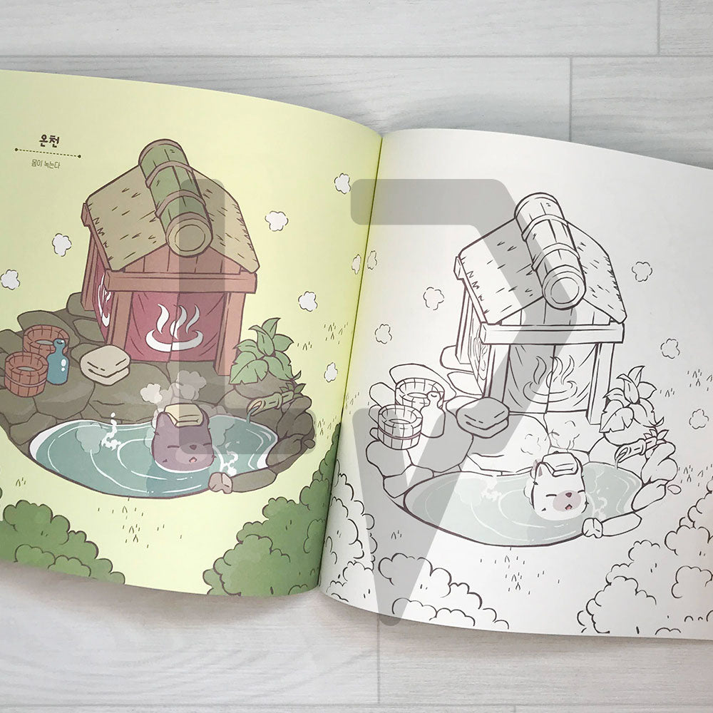 Cats & Soup Coloring Book 고양이와 스프 컬러링북