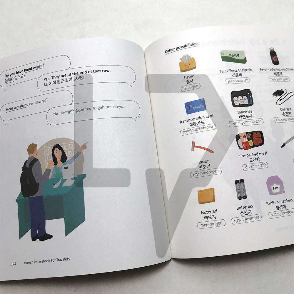 Korean Phrasebook for Travelers 한국어 몰라도 한국 여행 갈 수 있다! - Life Pattern Korea