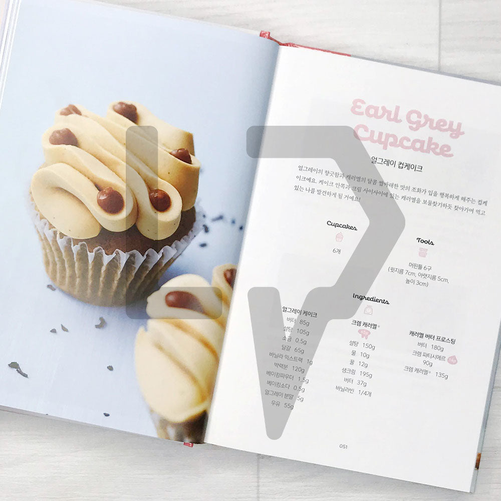 L’ecole Caku Cupcake & Muffin Book 레꼴케이쿠 컵케이크 & 머핀 북 - Life Pattern Korea
