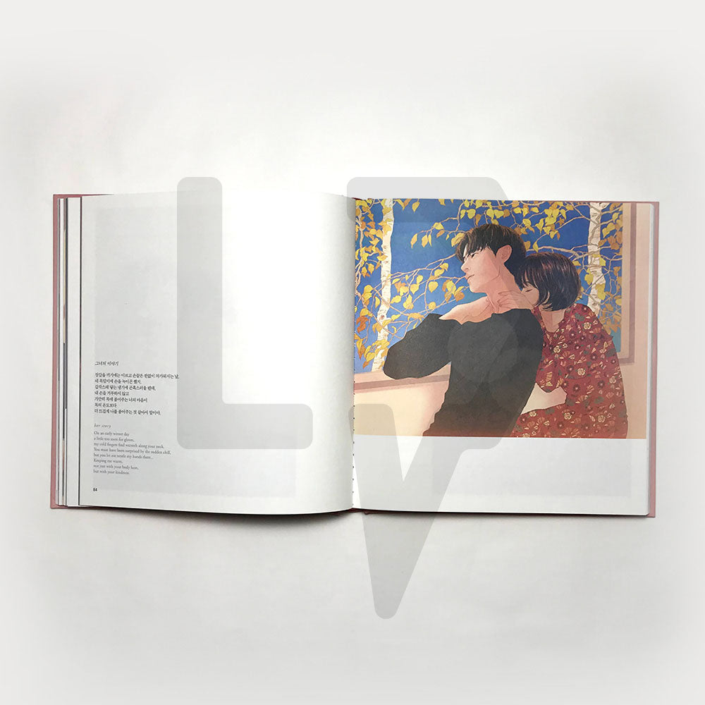 Touch 닿음 - Life Pattern Korea