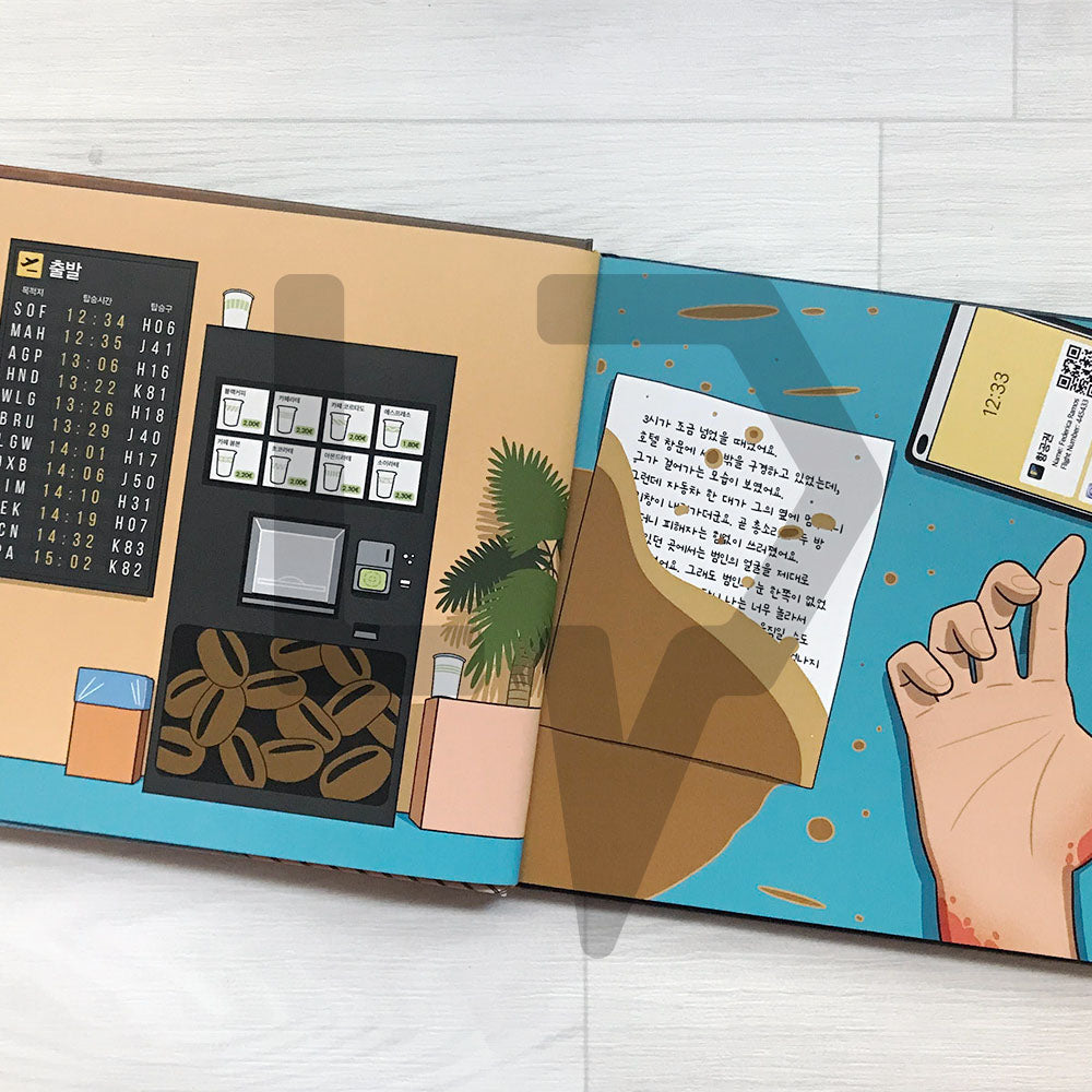 Illustrated Crimes (Crimenes ilustrados) 당신은 사건 현장에 있습니다 - Life Pattern Korea