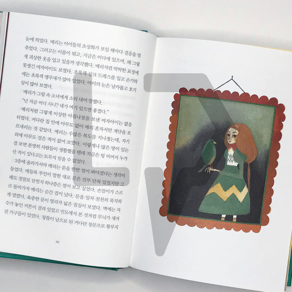 The Secret Garden 비밀의 화원 - Life Pattern Korea