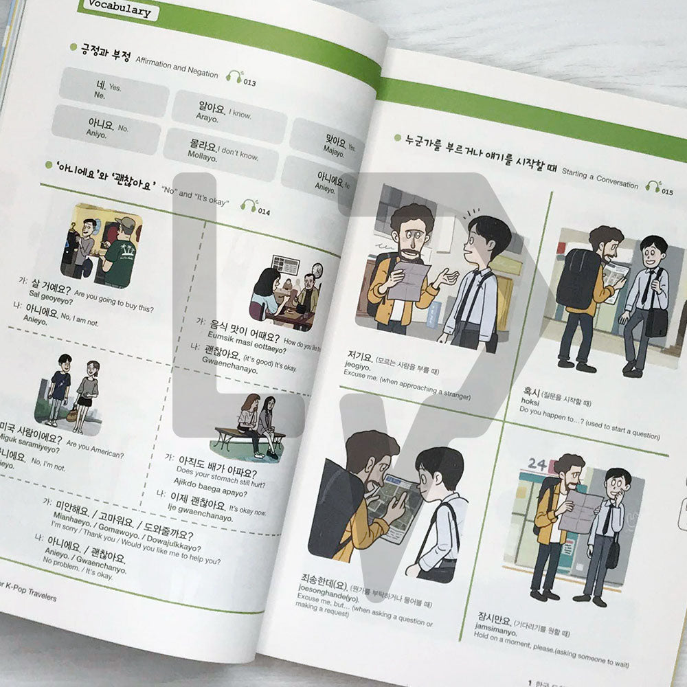 Korean for K-Pop Travelers - Life Pattern Korea
