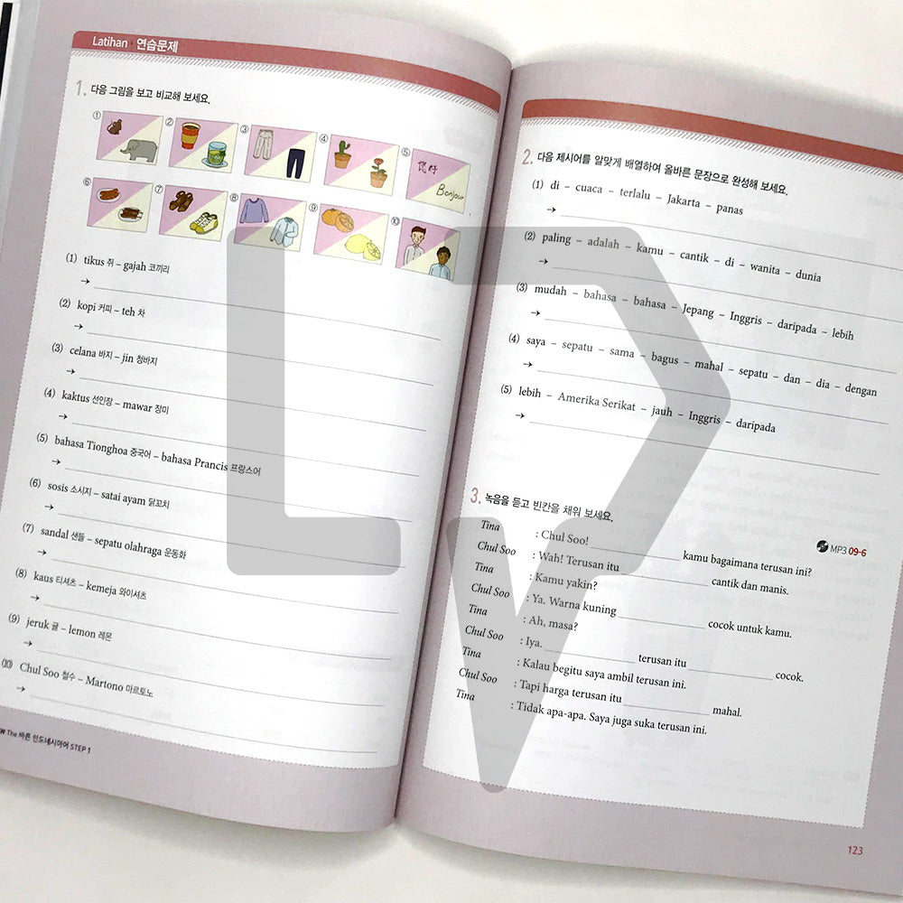 New The Right Indonesian Language New The 바른 인도네시아어 Step 1 - Life Pattern Korea