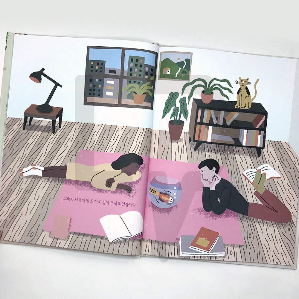 And the People Stayed Home 그리고 사람들은 집에 머물렀습니다 - Life Pattern Korea