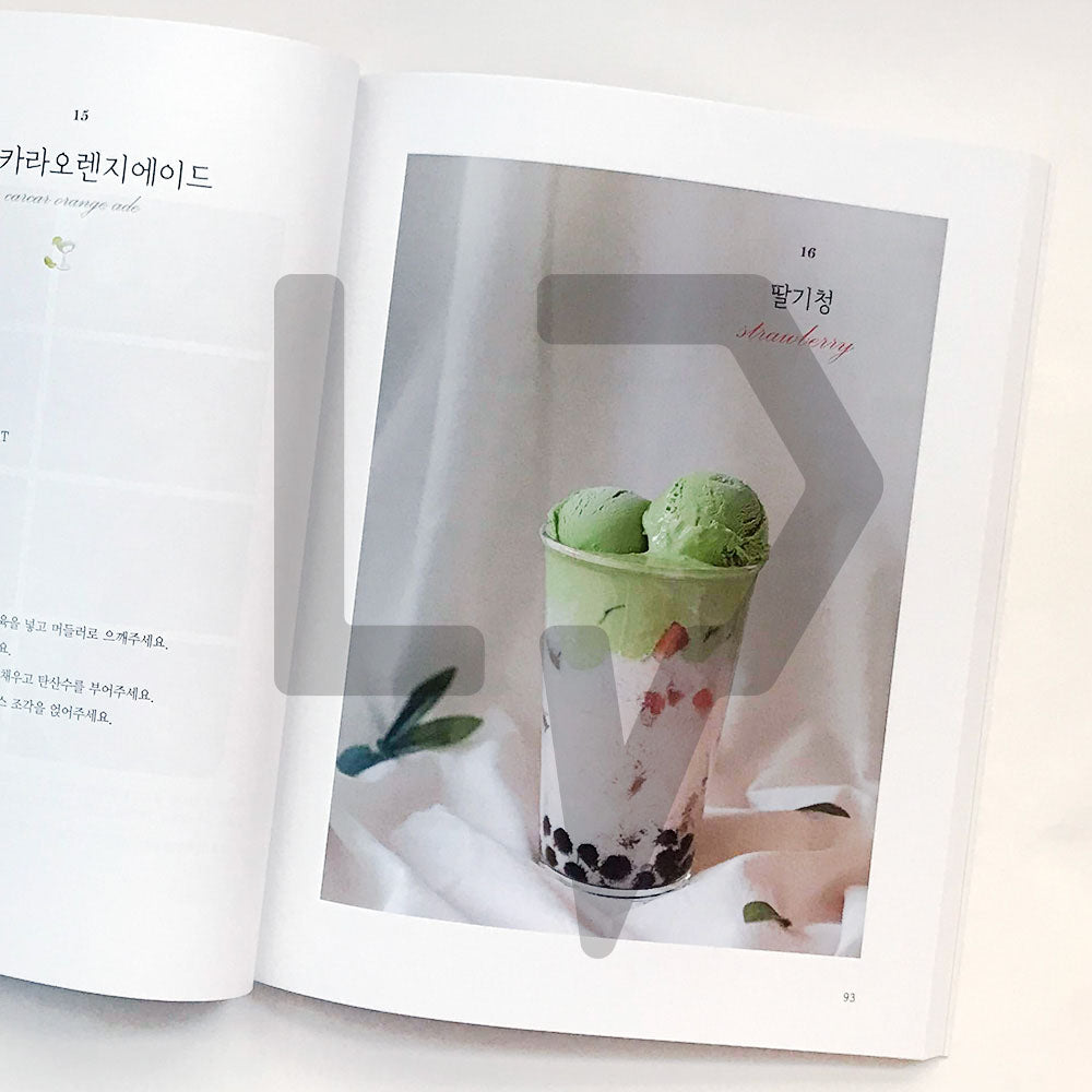 All About Handmade Cheong 올 어바웃 수제청 - Life Pattern Korea