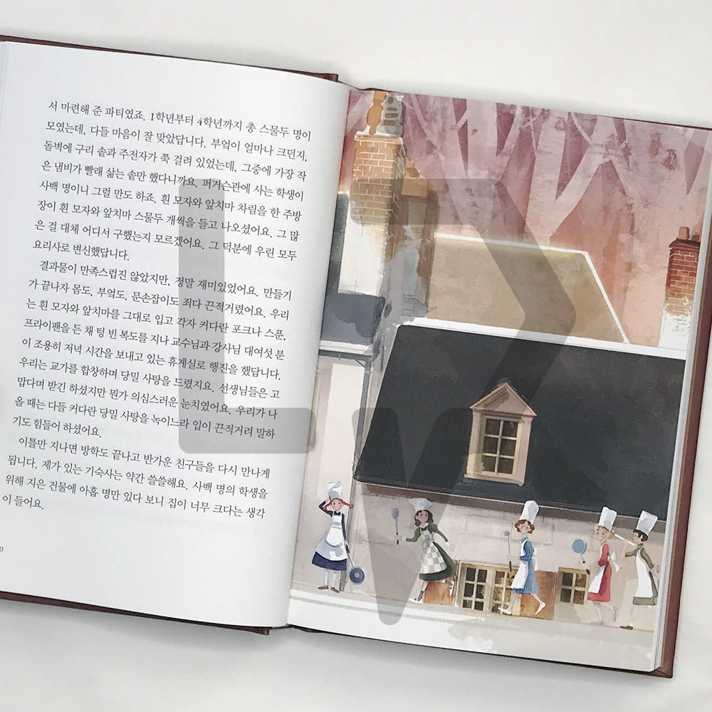 Daddy-Long-Legs 키다리 아저씨 - Life Pattern Korea