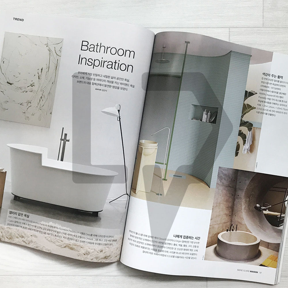 Maison Korea Magazine 메종 2023-8