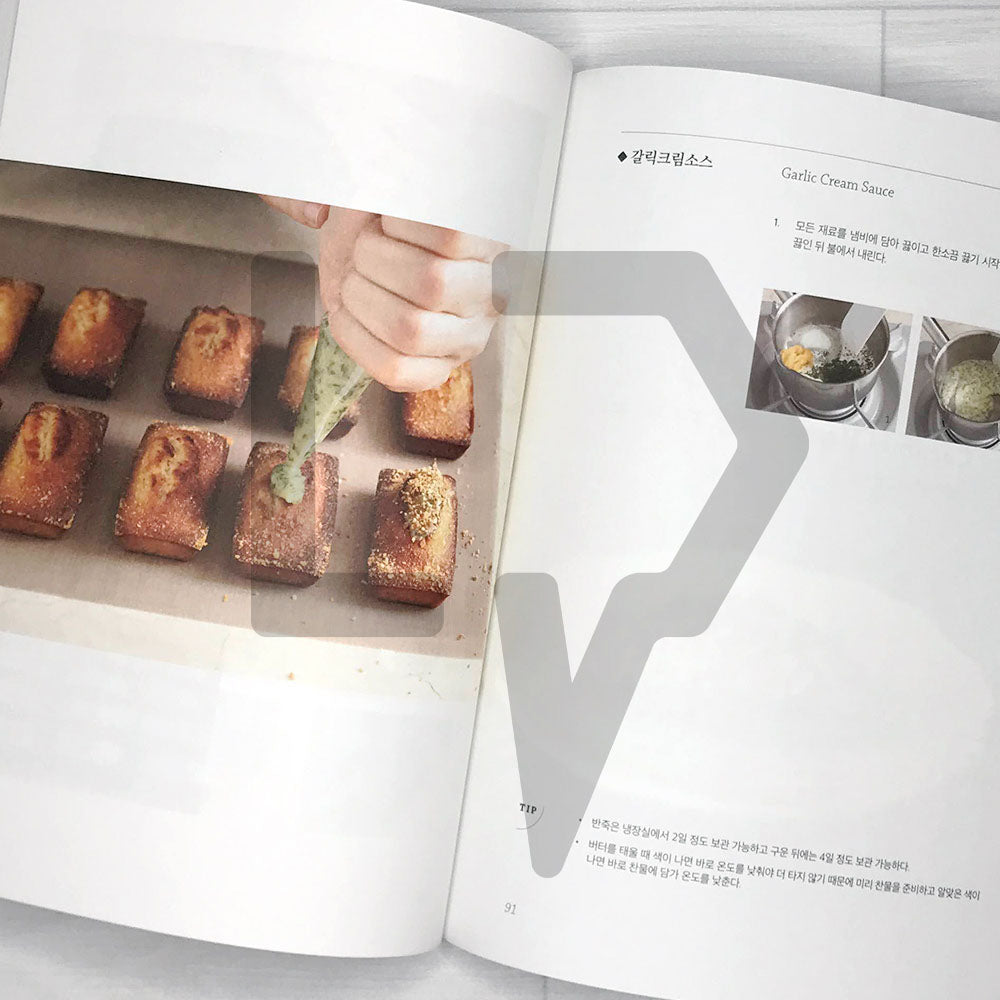 Signature Desserts by KATE N CAKE 케이트앤케이크의 시그니처 디저트 구움과자