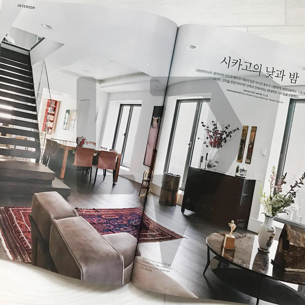 Maison Korea Magazine 메종 2023-9