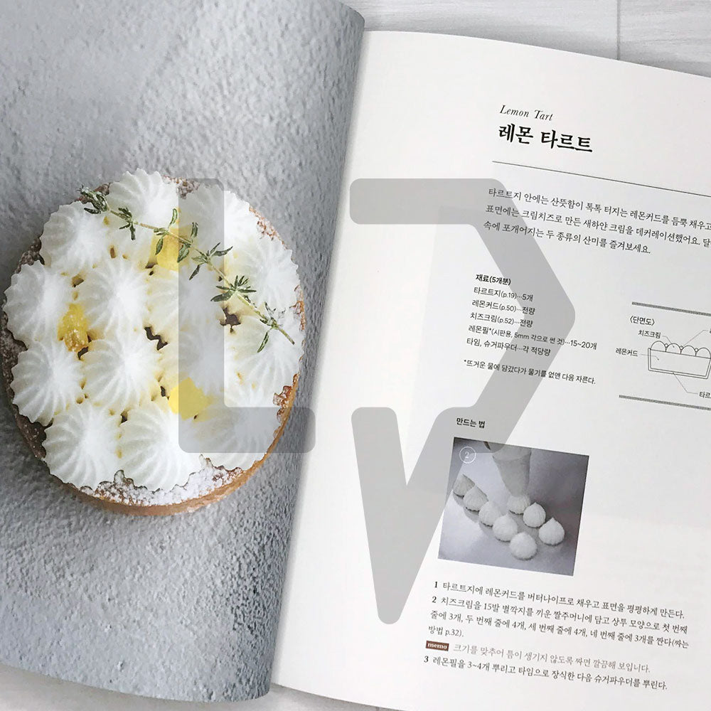 Cafe Baked Sweets 카페 구움과자 - Life Pattern Korea