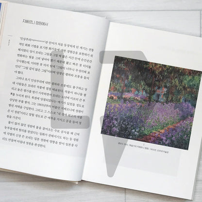 Paintings: The MoMA Docent Book 그림들