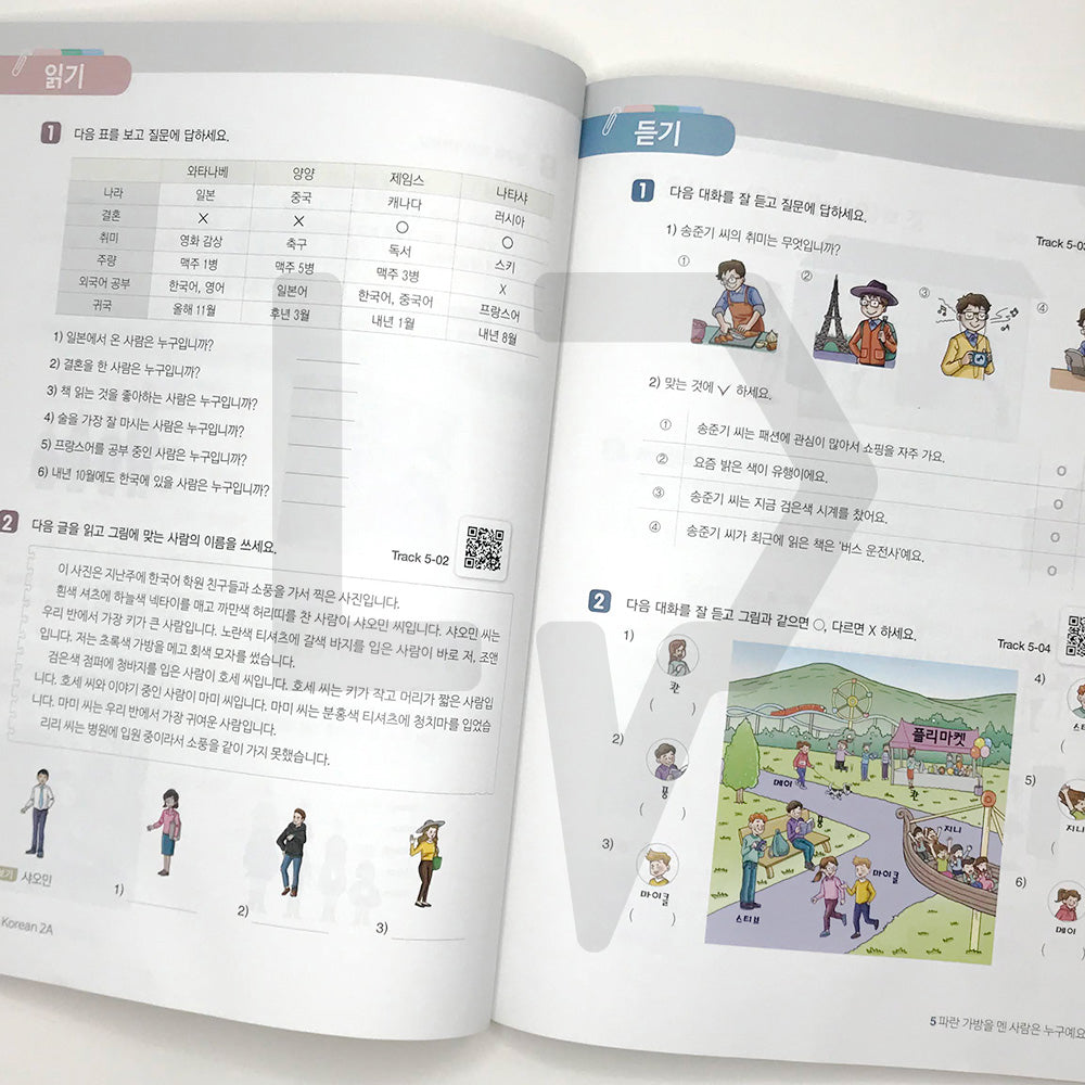 New Easy Korean for foreigners 2A - Life Pattern Korea