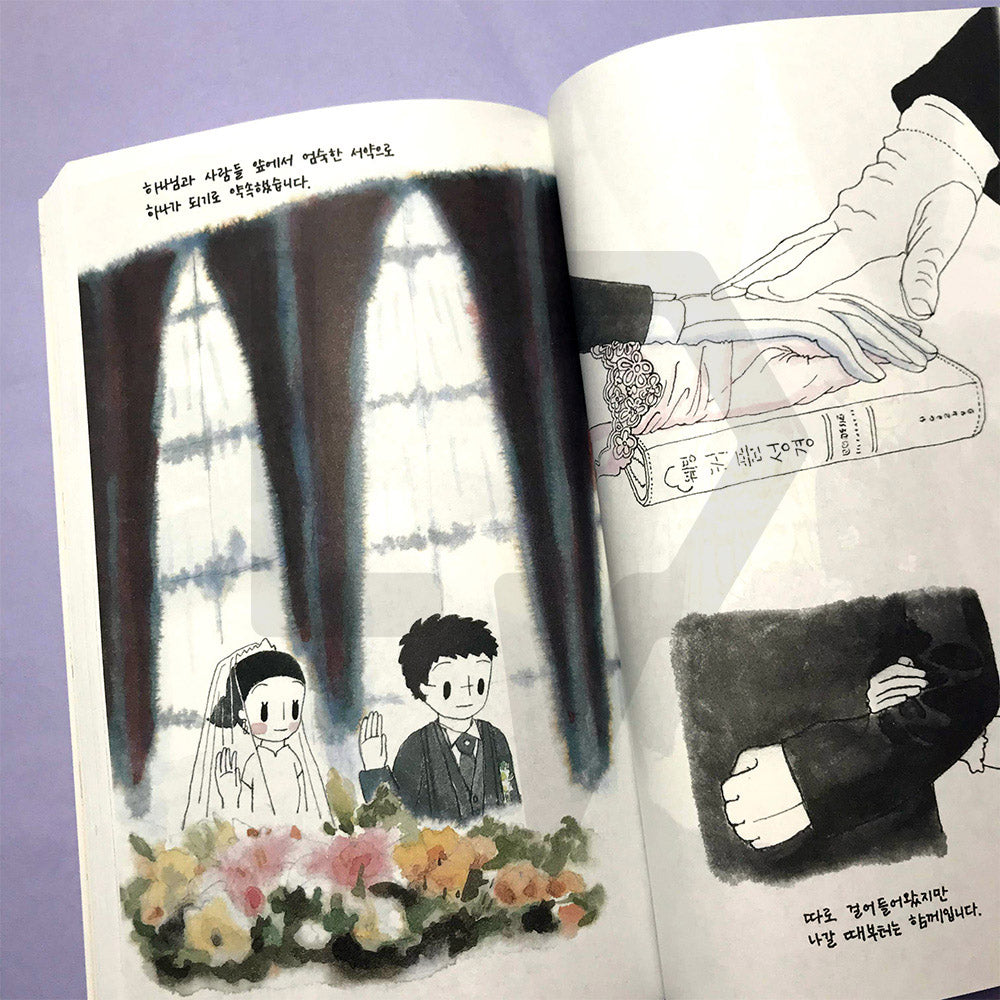 Long Necktie Long Skirt 긴넥타이 긴치마 - Life Pattern Korea