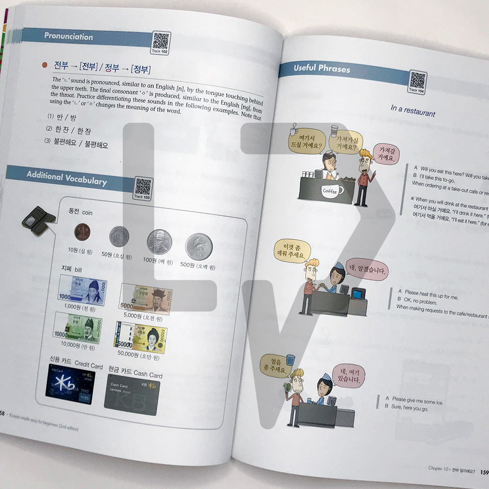 Korean Made Easy for Beginners 2nd Edition - Life Pattern Korea