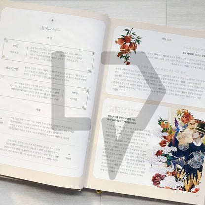 Traditional Korean Tarot by BANA & 78-Card Deck 바나의 한국 타로 & 78장 카드