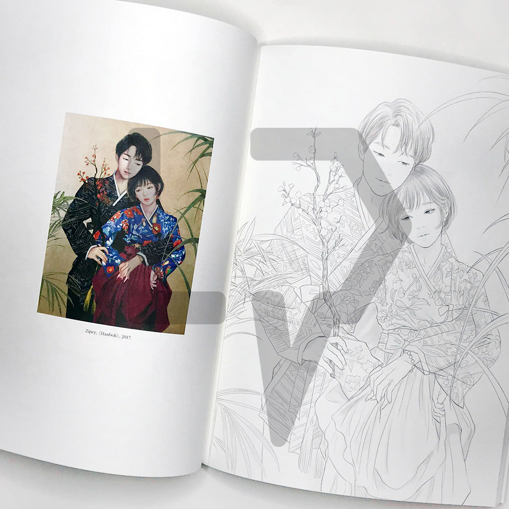 Zipcy Coloring Book Temperature of Love 집시 컬러링북 사랑의 온도 - Life Pattern Korea