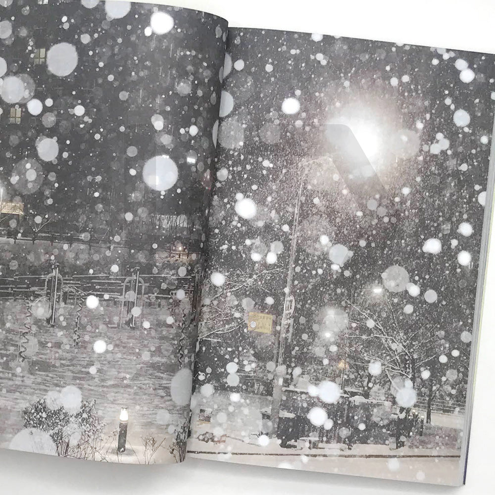 To you, shining brightly as you are 있는 그대로 눈부신 너에게 - Life Pattern Korea