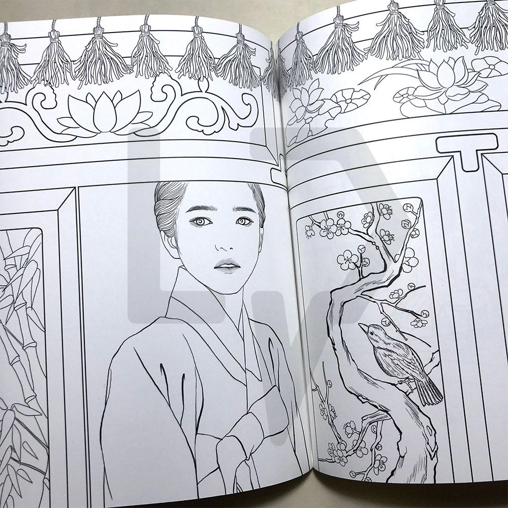 Mr. Sunshine Coloring Book 미스터션샤인 컬러링북 - Life Pattern Korea