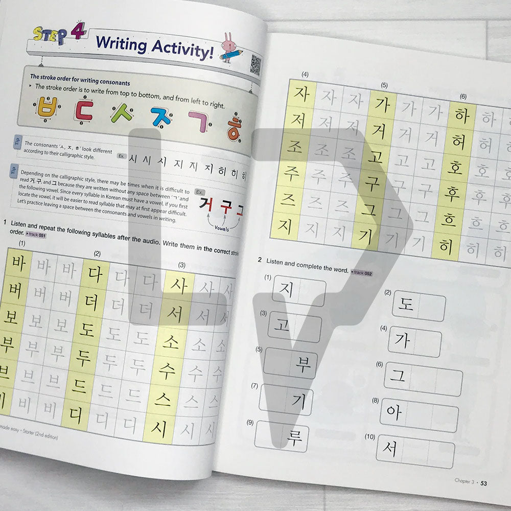Korean Made Easy Starter 2nd Edition - Life Pattern Korea