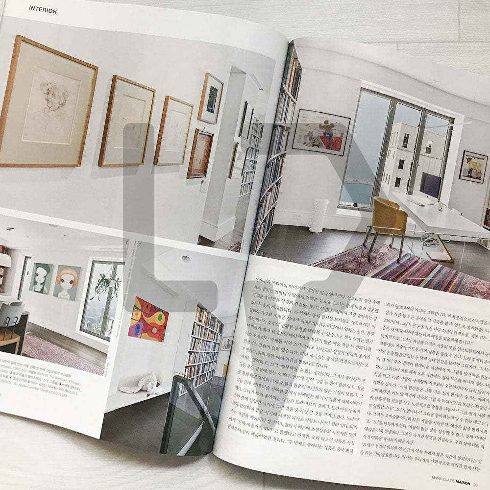 Maison Korea Magazine 메종 2023-9