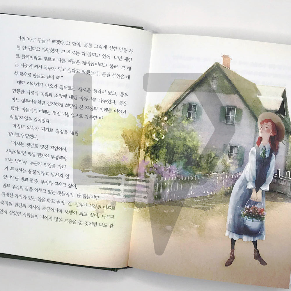 Anne of Avonlea 에이번리의 앤 - Life Pattern Korea
