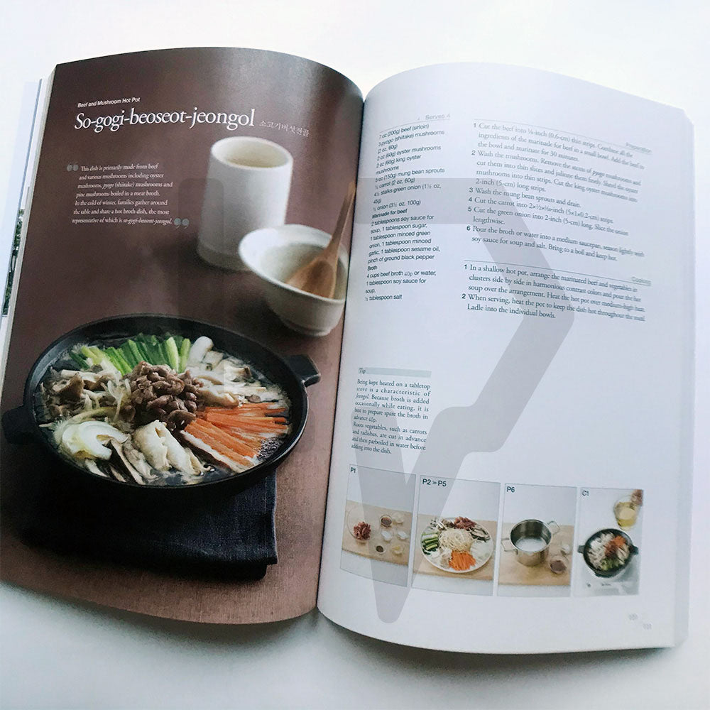 The Korean Kitchen by Korean Food Foundation