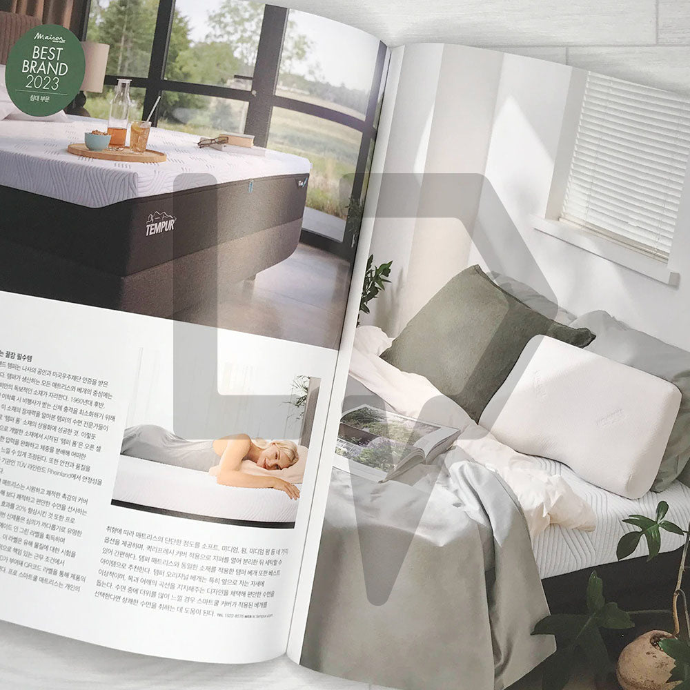 Maison Korea Magazine 메종 2023-11