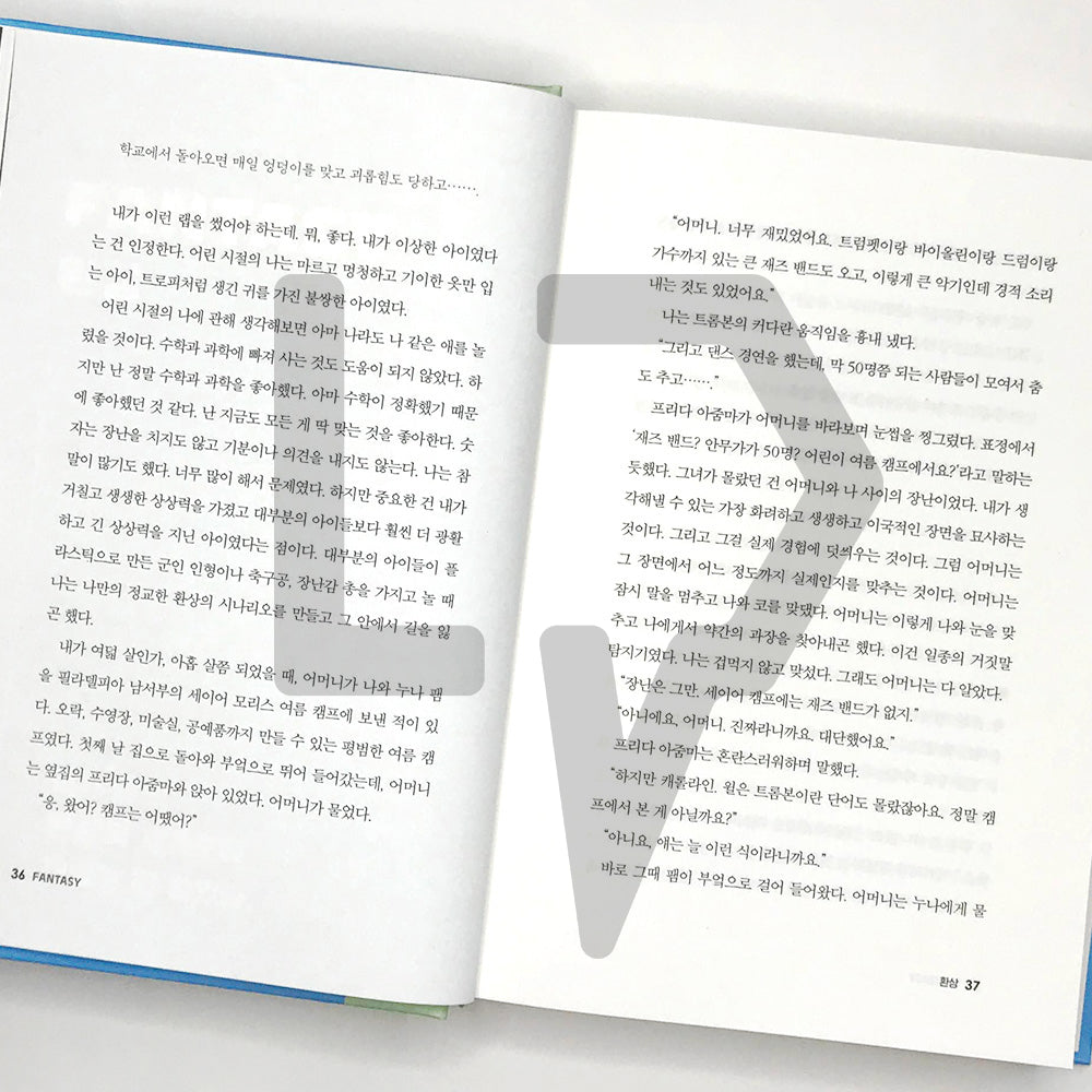 Will by Will Smith 윌 - Life Pattern Korea