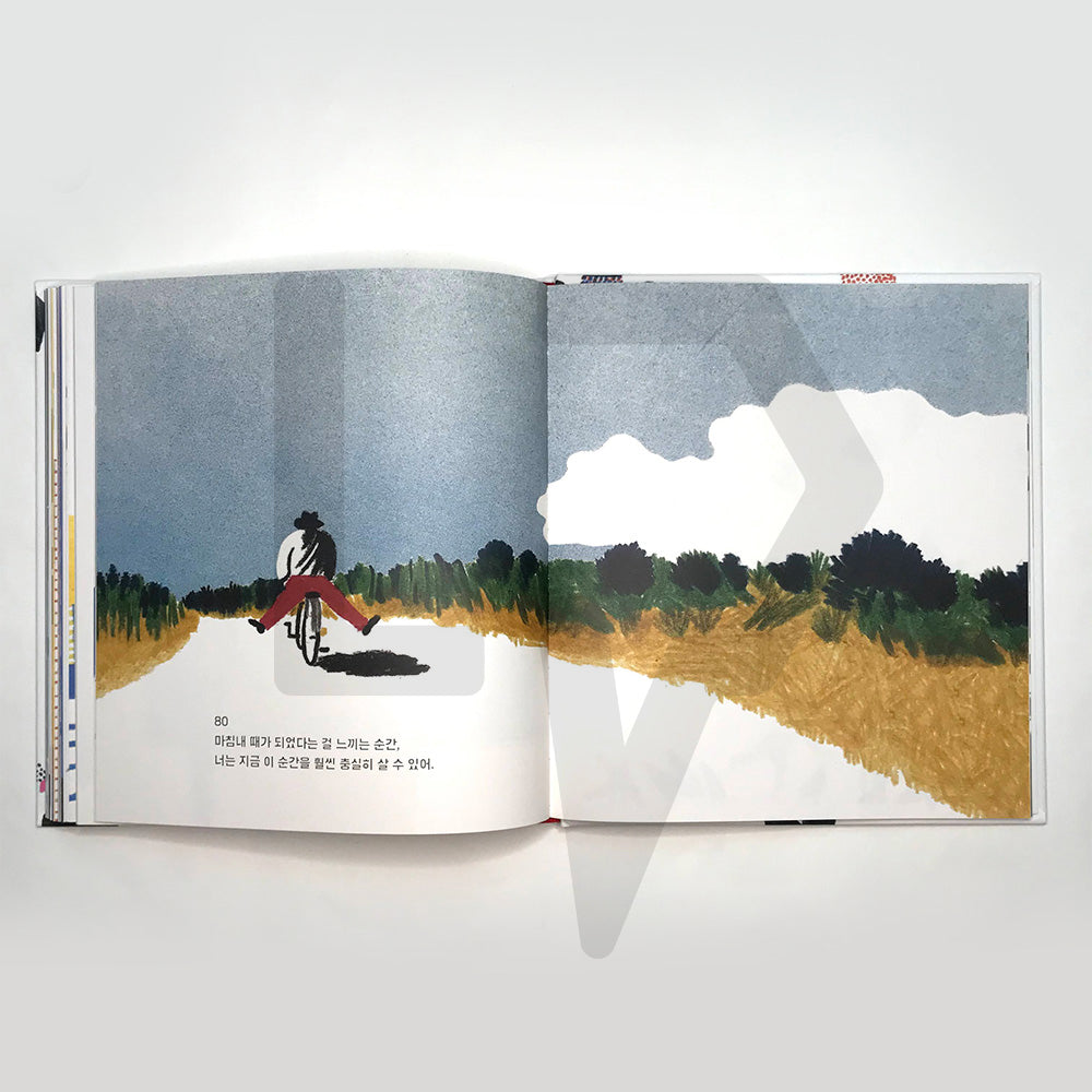 Hundred: What You Learn in a Lifetime 100 인생 그림책 - Life Pattern Korea