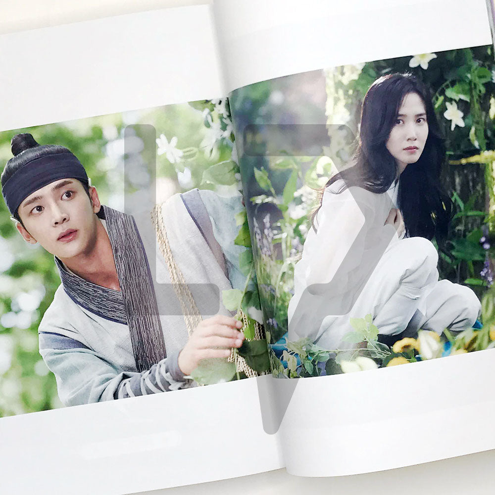 The King's Affection (Yeonmo) Script 연모 대본집 Vol. 1 - Life Pattern Korea