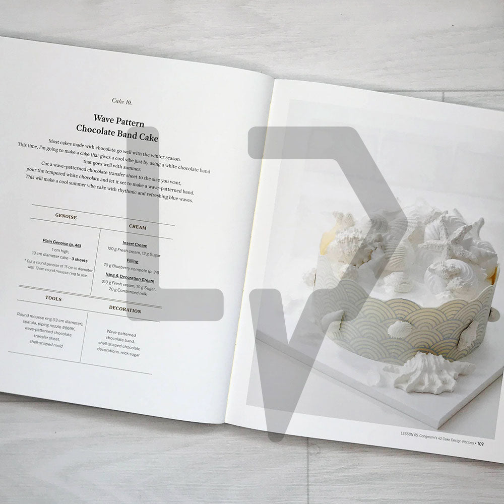 Cake Design Recipe: Congmom's Cake Diary 2 - Life Pattern Korea