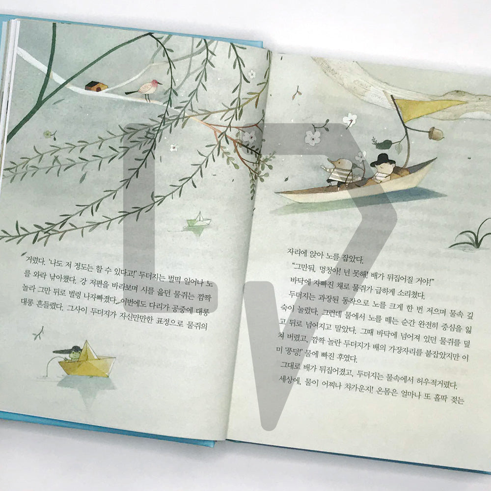 The Wind in the Willows 버드나무에 부는 바람 - Life Pattern Korea