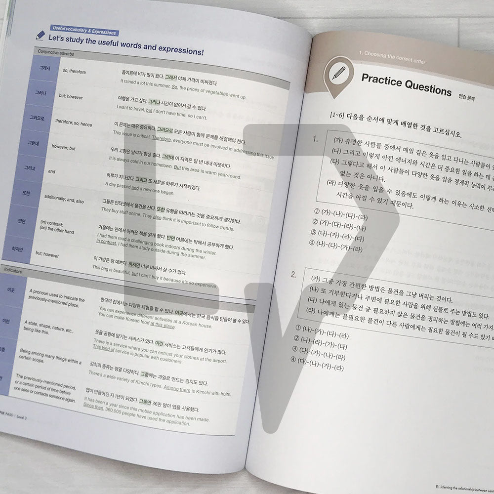 FunPik TOPIK PASS Reading Level 3 - Life Pattern Korea