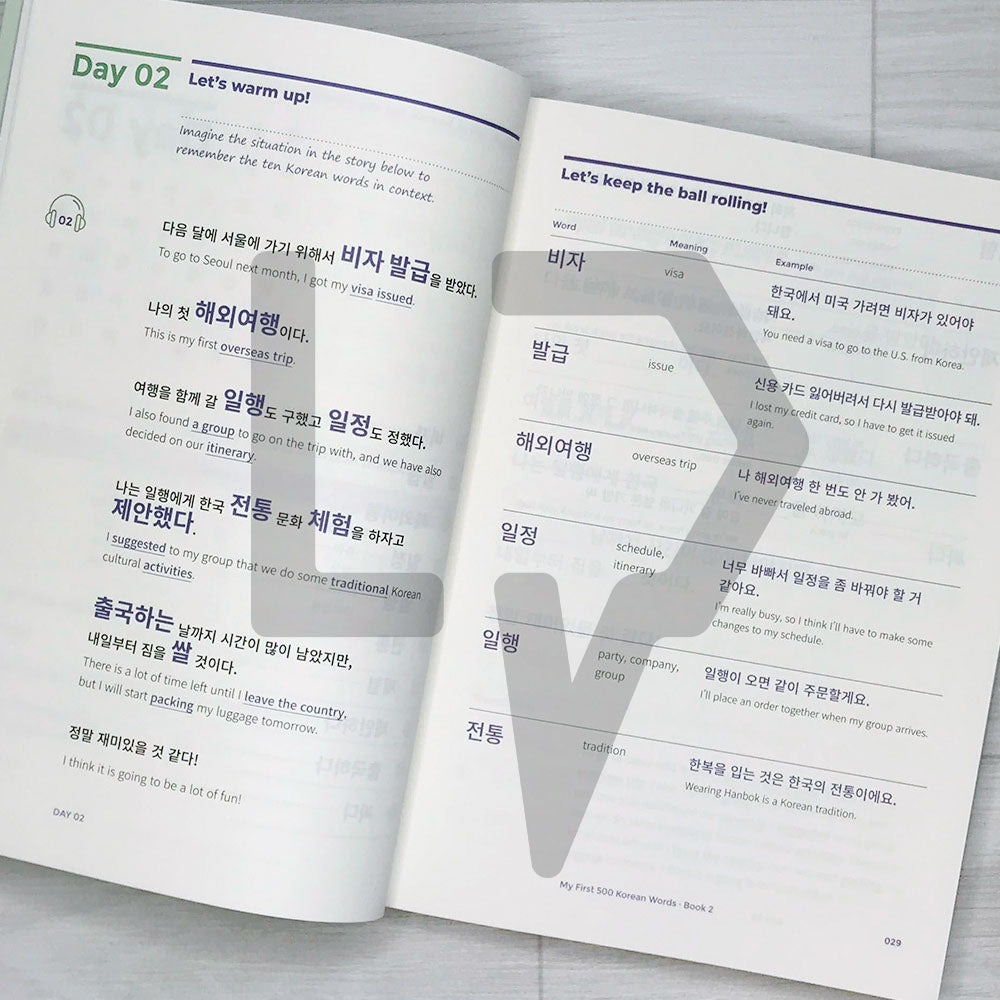 My First 500 Korean Words 이야기로 배우는 한국어 기본 단어 500 Book 2 - Life Pattern Korea