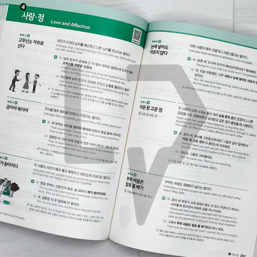 1000 Key Korean Idioms and Proverbs - Life Pattern Korea