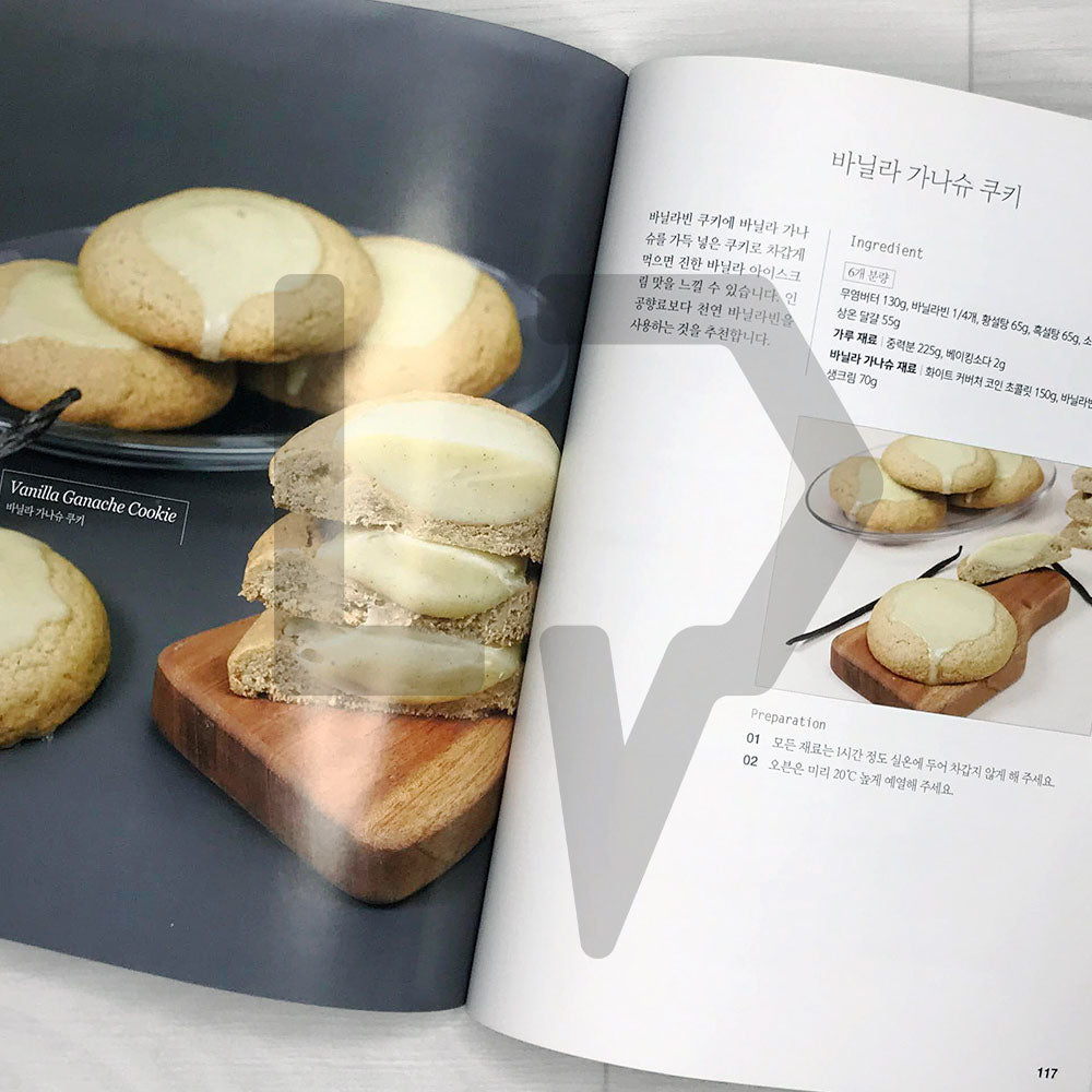 American Cookies 아메리칸 쿠키