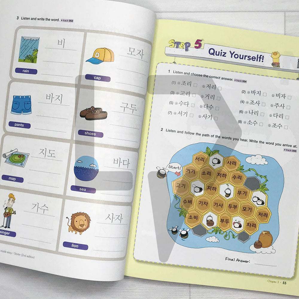 Korean Made Easy Starter 2nd Edition - Life Pattern Korea