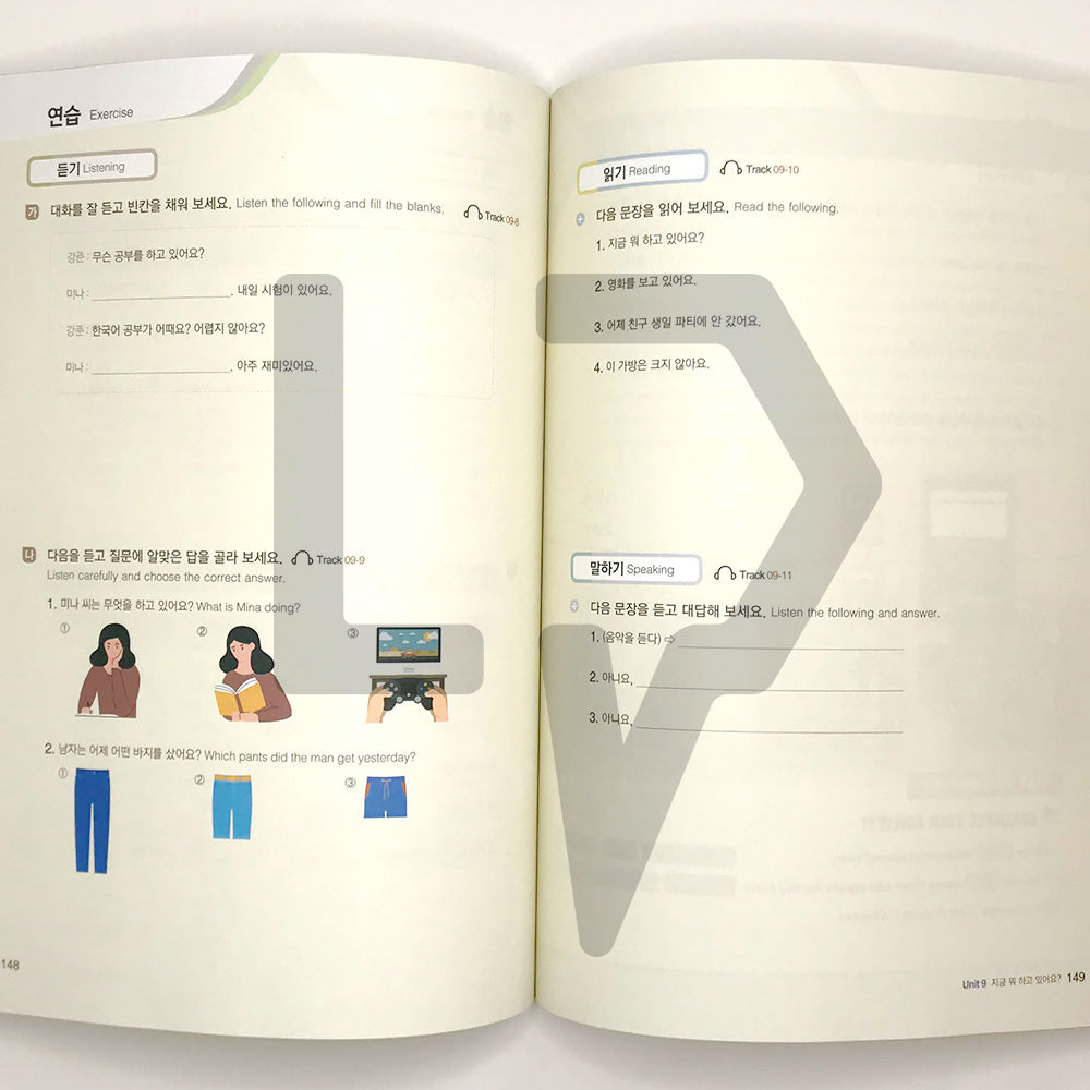 Chak! The first step in self-studying Korean 착붙는 한국어 독학 첫걸음 - Life Pattern Korea