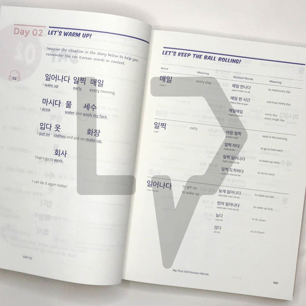 My First 500 Korean Words 이야기로 배우는 한국어 기본 단어 500 Book 1 - Life Pattern Korea