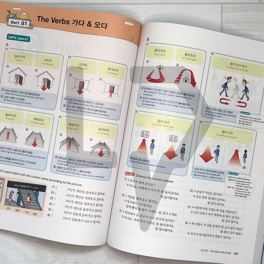Korean Made Easy Vocabulary (English Ver.) 2nd Edition