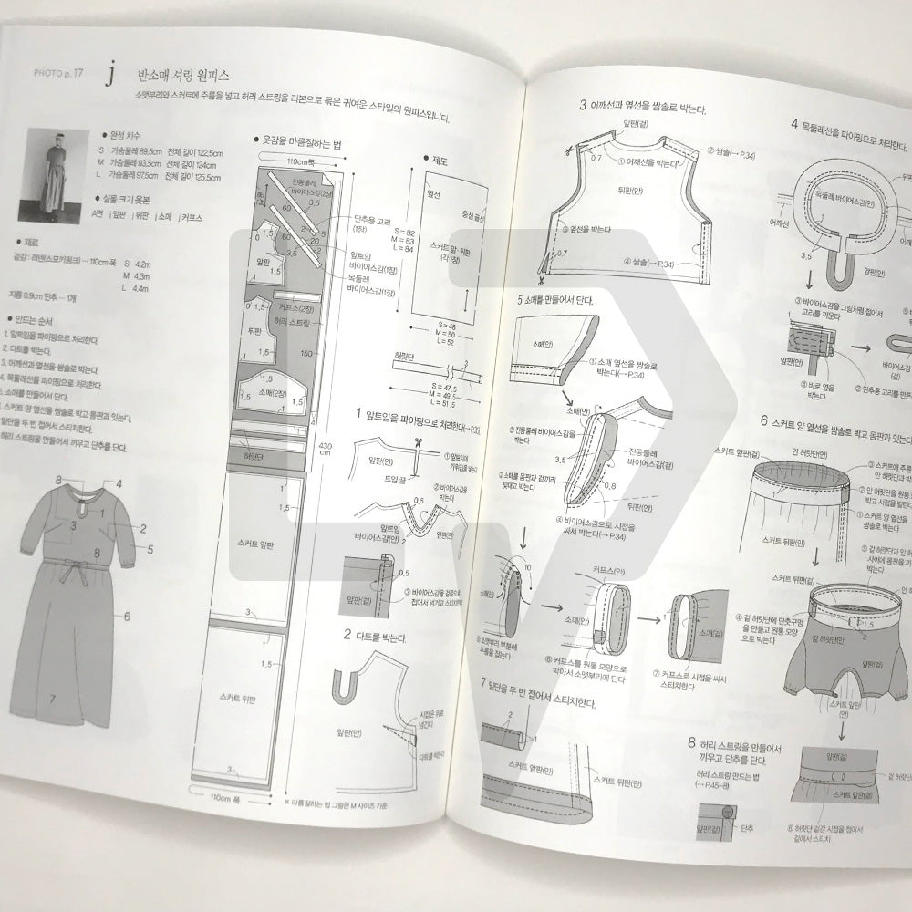 Linen Dresses (Linen No One-Piece) by Hiromi Shibata 입을수록 편안한 리넨 원피스 - Life Pattern Korea