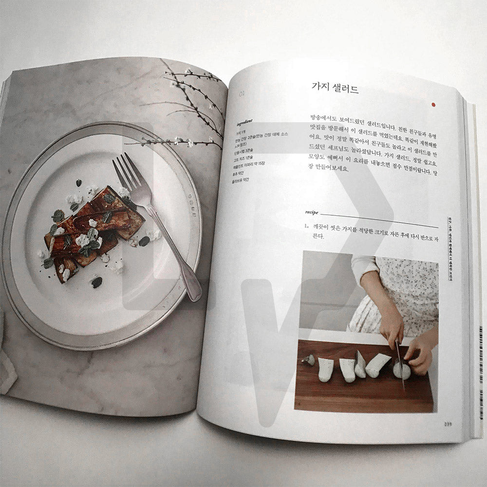 Lee Jung-hyun's Home Meal Restaurant 이정현의 집밥레스토랑 - Life Pattern Korea