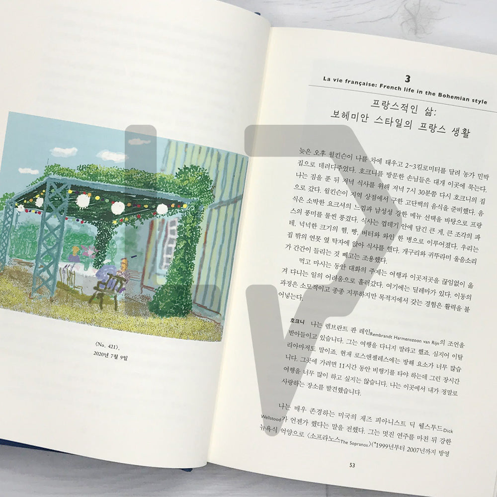 Spring Cannot Be Cancelled 봄은 언제나 찾아온다 - Life Pattern Korea