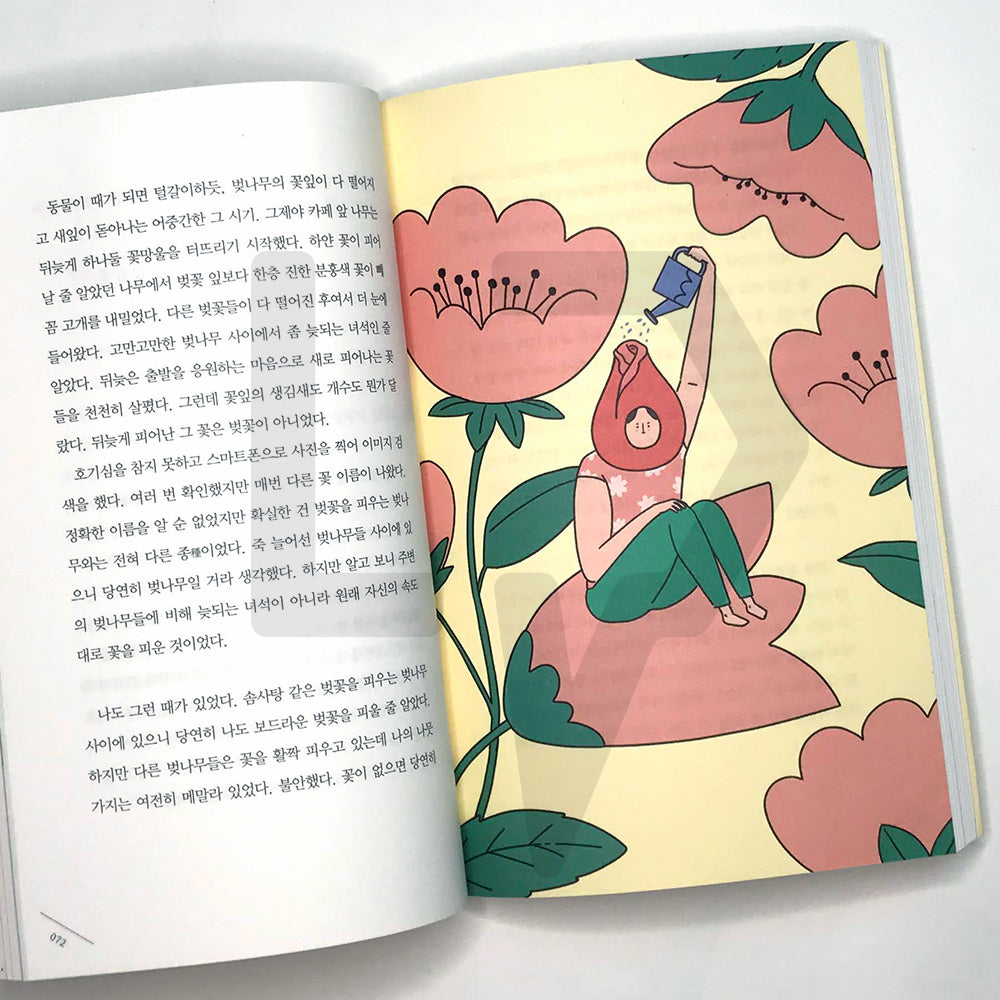 I want to live lightly like a sticky note 포스트잇처럼 가볍게 살고 싶어 - Life Pattern Korea