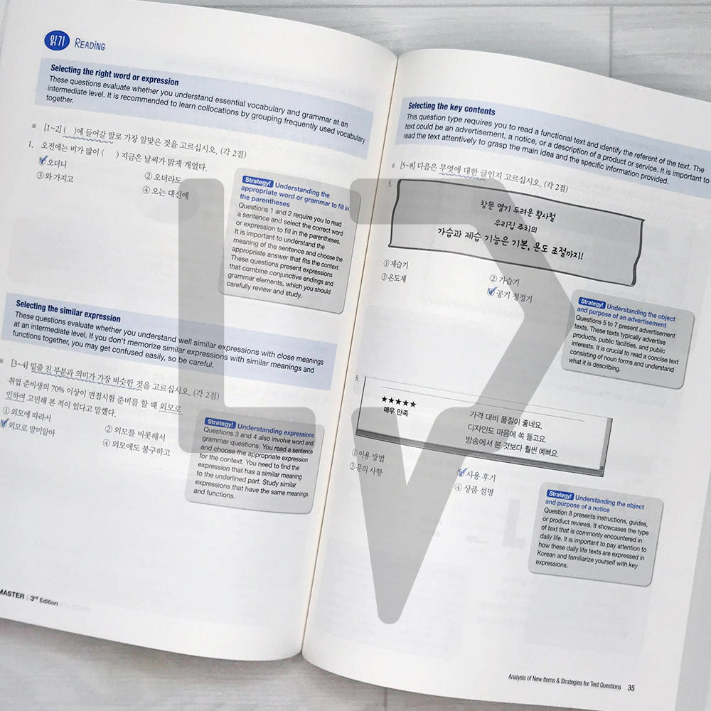 TOPIK Master Final Actual Tests - TOPIK 2 Intermediate-Advanced (3rd Edition) - Life Pattern Korea