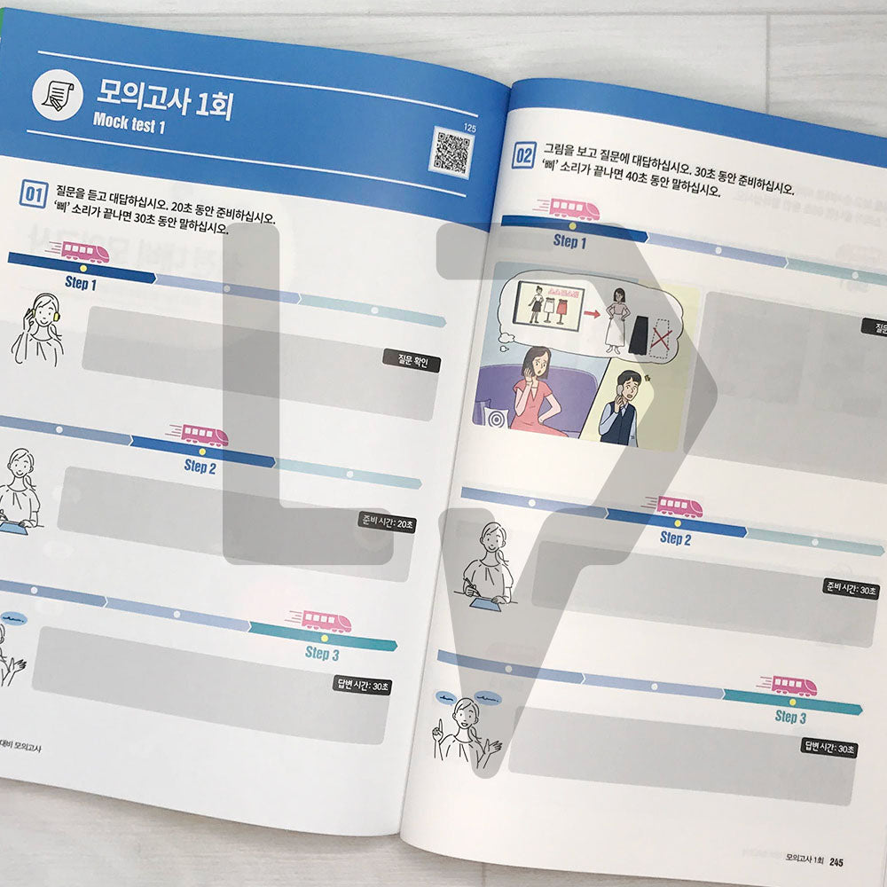 Complete Guide to the TOPIK Speaking - Life Pattern Korea